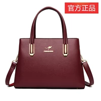 Вино красный (уполномочен)