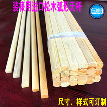 Mounting material Day rod Mounting material Pine day rod mounting Pine day rod mounting day rod 1 6 meters long