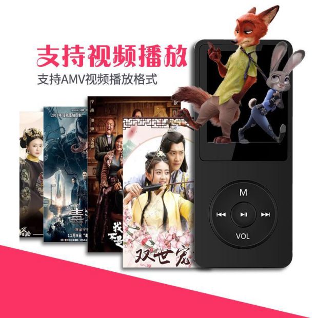 Sinh viên tiếng Anh mp3 máy nghe nhạc hiển thị thẻ lời bài hát tiện lợi siêu mỏng mới mp4 Máy ghi âm bên ngoài Walkman - Trình phát TV thông minh bộ phát wifi 8 cổng