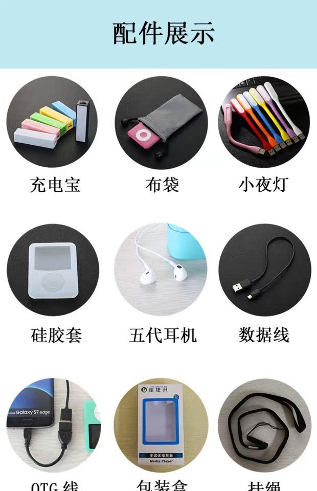 máy mp3 sony MP3 học tiếng Anh nghe bài hát tạo ra máy nghe nhạc MP4 U đĩa mini NP3 với âm thanh sinh viên