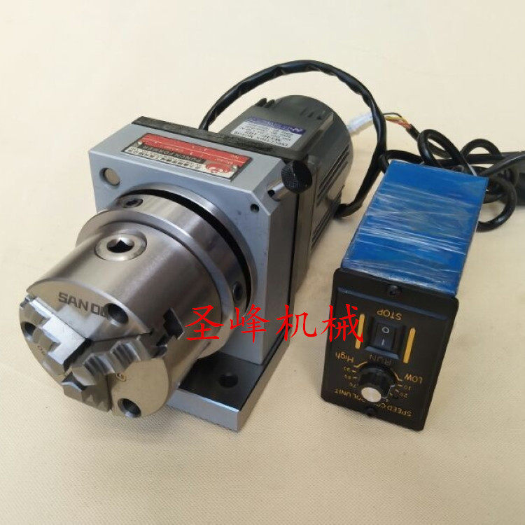 Electric punch former grinder punch needle electric grinder electric three-jaw former electric collet grinder