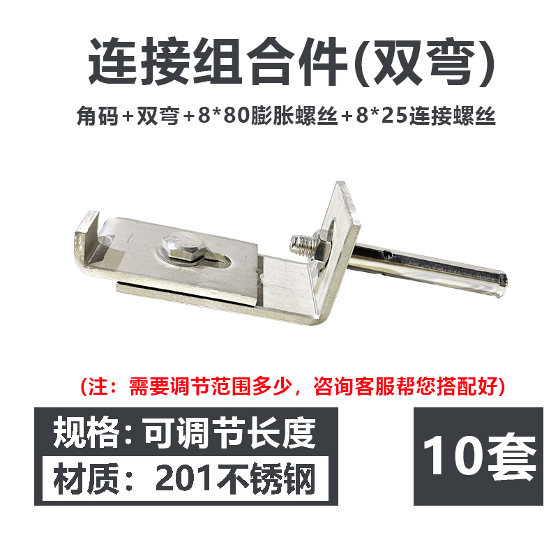 Stainless steel marble dry pendant 201 corner yard hook external wall stone suspended background wall Curtain Wall Accessories fixed-Taobao