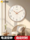 Suning.Com Modern Minimalist Clock Radio-Controlled Wall Clock Living Room Stylish Wall Clock Home Creative Clock Wall-Mounted 2129