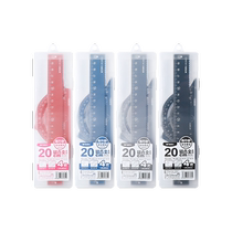 Morning light Elementary school students use a cover ruler four pieces 20cm Ruler Triangular Ruler protractor ruler Compass Suit Children measuring drawing metal Stainless Steel Ruler set of student stationery 3114