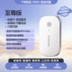 [Extreme Edition] Full Netcom WiFi6+Max? Сертификация 3C/патентная защита? Бесплатные 1500G? Интеллектуальная оптимизация сцены для ускорения