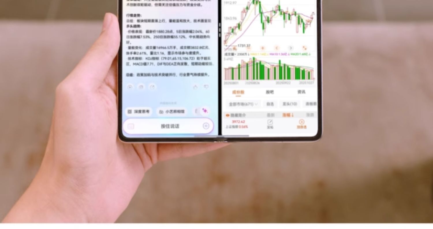 【新品】HUAWEI华为Mate X7 华为麒麟9030Pro芯片 超可靠折叠玄武架构华为折叠屏手机插图46