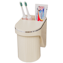 Toothbrush holder household wall-mounted bathroom electric toothbrush toothpaste toothbrush toothbrush cup wash set tooth cylinder holder 723