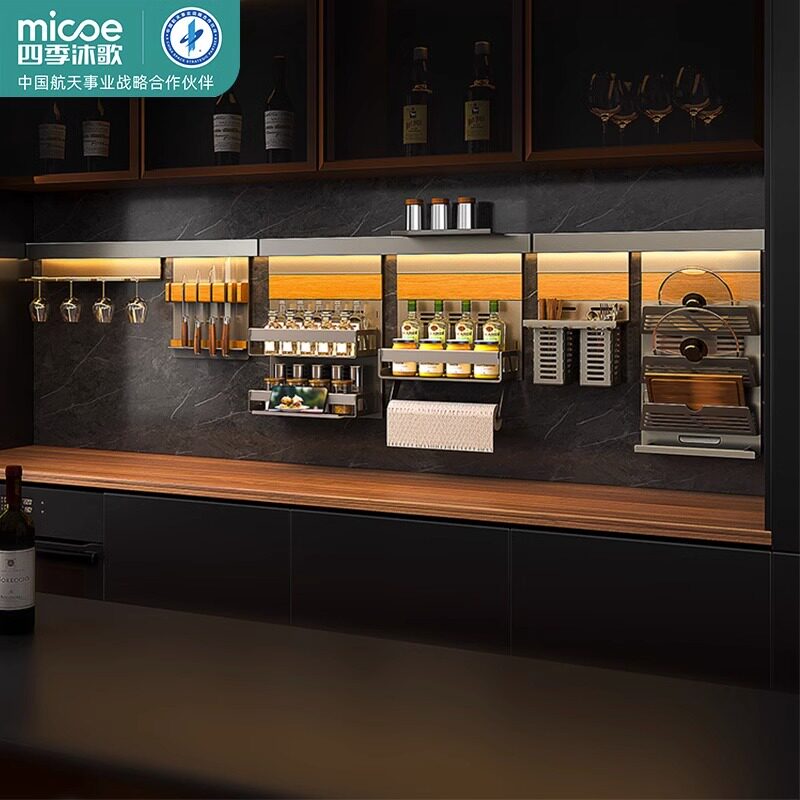 Four Seasons Body Wash Kitchen Shelve Wall Hanging Free of perforated Multi-function toning frame Supplies Home containing knife holder 1674-Taobao