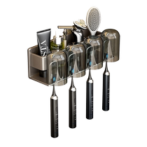 Toothbrush rack no punching mouthwash cup toothbrush cup bathroom wall-mounted household electric toothpaste toothbrush 2262
