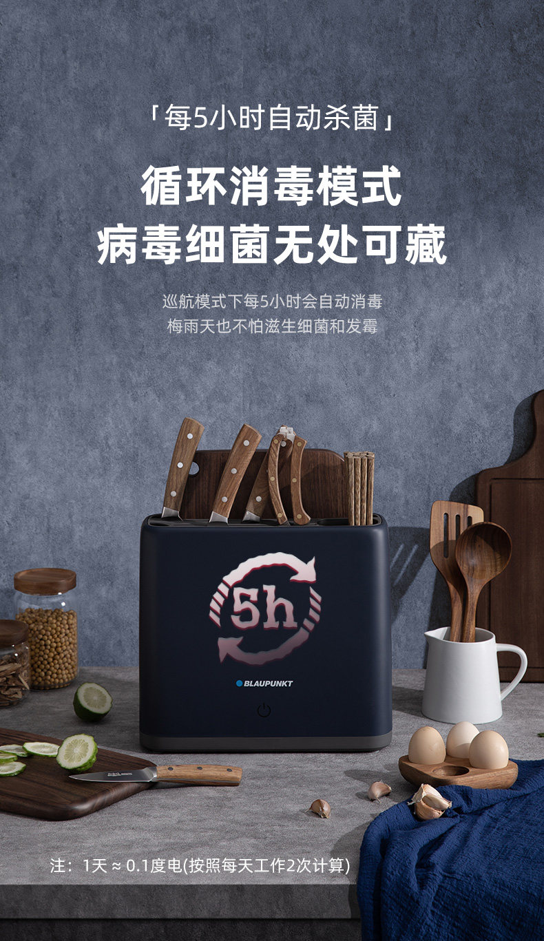 [详情-展架更新版_18.jpg]