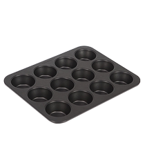 Xuechu 12-piece muffin cup cupcake mold baking muffin muffin baking pan oven special high temperature resistant 1720
