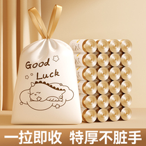 Garbage bag household portable thickened extra-large kitchen bucket office use drawstring plastic bag 1780