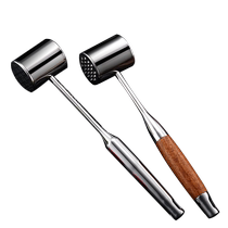 304 stainless steel meat loosening hammer special hammer for steak kitchen solid meat hammer beef breaking hammer 1648
