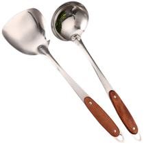 Large soup spoon for household use solid wood handle cooking spatula cooking set stainless steel hot pot spoon 1648