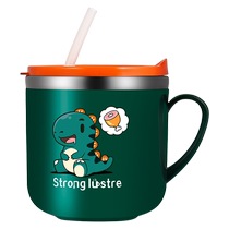 Household milk cup milk cup cute drinking cup water cup learning cup with lid straight drinking cup breakfast cup Huanghe 1117