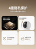 Xiaomi Camera 4 Home Remote Mobile Phone Monitor 360 Degree No Dead Angle Camera Wireless Camera 1212