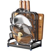 304 stainless steel kitchen pot lid storage rack without punching cutting board knife storage knife holder cutting board placement rack 1366