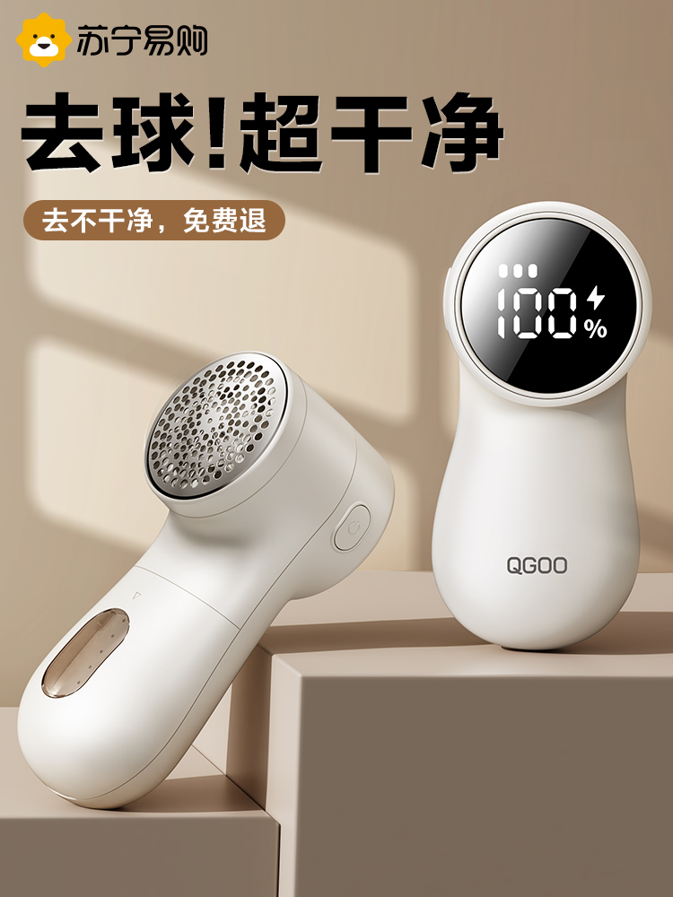 O1CN0118eK3J1IOuwaiiVWW_!!2616970884.jpg