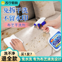 Tech pane Slon Cleaners Free of water Walls Wallet Swaret Wall Walls Soft