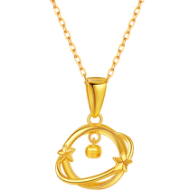 Chinese Jewelry Romantic Planet Gold Pendant Pure Gold Necklace Pure Gold Pendant Valentine’s Day Gift for Girlfriend 937B