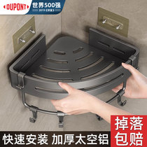 DuPont 352 punch-free toilet bathroom triangle storage rack wall-mounted toilet bathroom wall storage rack