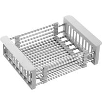 Kitchen retractable drain basket vegetable basin household sink drain basket pool vegetable basin stainless steel drain rack 2005