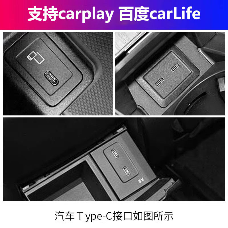 三星手机GT-I9300，经典机型的全面解析，小白必看，绝绝子！