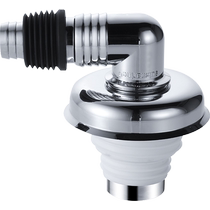 Submarine 2327 washing machine floor drain special connector three-way drain pipe sewer cover core anti-odor and anti-overflow device