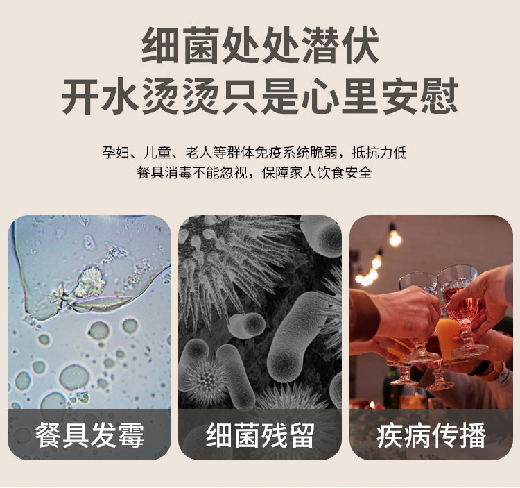 Сушилка 消毒碗盘柜厨房小型碗碟柜带盖子箱餐具架可沥水置物架碗筷收纳盒3842 Worthbuy