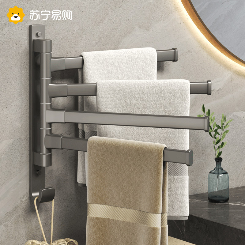 Rotating towel rack free of punching toilet shelving rack folding towel rod bathroom hanging towel rack 1286-Taobao