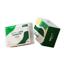 Warming Knee Patch Wormwood Hot Compress Knee Patch Steam Warming Patch Joint Heating Knee Patch Winter Special 2433