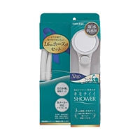 JSB122 Supergred z Water Stop Set Set Set