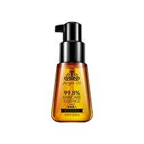 Moroccan hair care essential oil for women to repair dryness improve anti-frizz hydrate and smooth hair care essential oil 479
