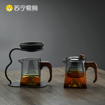 Kungfu tea set ceramic tea leakage tea filter stand lazy tea filter all-in-one creative tea ceremony artifact tea filter 489