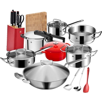 German double standers wok suit kitchen Home frying pan frying pan Soup Pot Knife induction cooktop 418 Pre-requisite 418