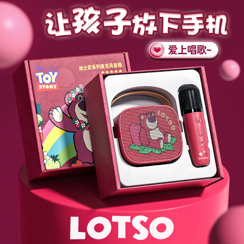 Girl Birthday Gift Girl 10 years 6 Toys 3 Children 8-12 Girls 9 over New Year's Eve Princess 1609-Taobao