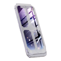 (SF Express) (fully automatic film) (guaranteed compensation if the film is damaged) suitable for Apple 14 13 12 tempered film iPhone mobile phone film Pro HD anti-peep Max new dust-free warehouse plus
