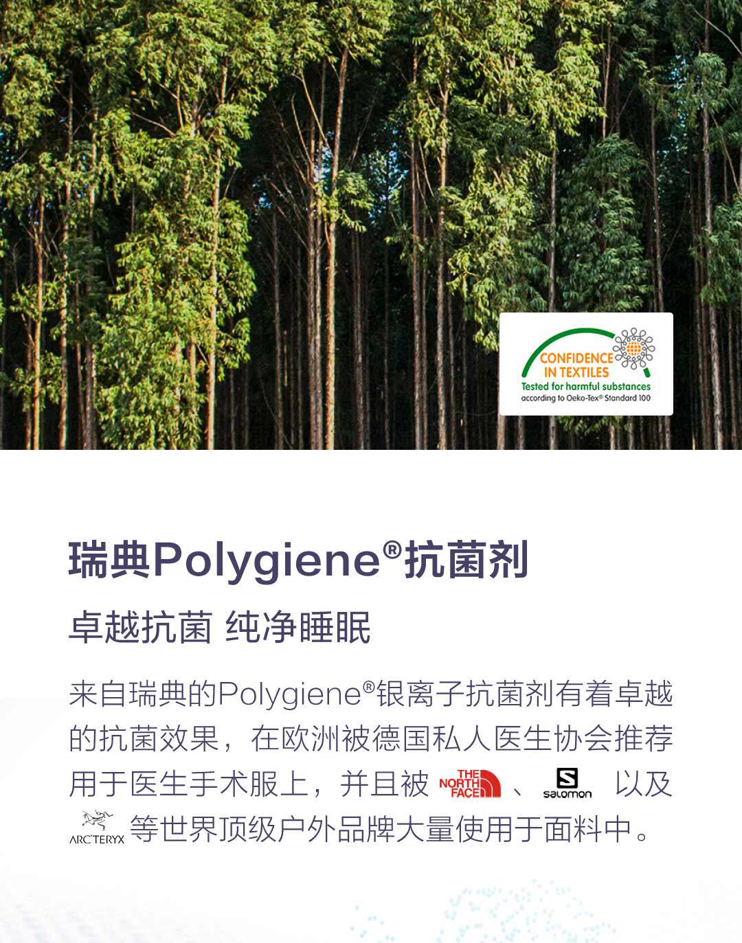 Подушка 8h黑科技蜂巢透气tpe释压枕头透气可水洗护颈椎助果胶格子枕460