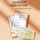 Beijing Tongrentang Steam Eye Mask Маска для глаз Beijing Tongrentang Steam Eye Mask Маска для глаз с полынью снимает усталость глаз, сухость и лихорадку 2880 mini 4