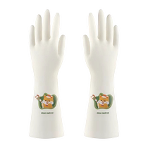 Double NITRILE housework cleaning gloves flocking durable sticklers waterproof cooking lengthened wash clothes Home 2868