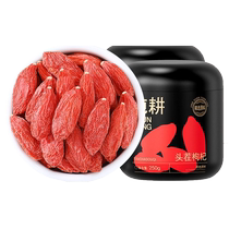 Wolfberry Ningxia Special Grade 500g Large Particles Wolfberry Authentic Goji Structure Soaked in Water for Tea Mens Dried Kidney Official Flagship Store