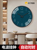 Suning.Com Radio Wave Clock Living Room Automatic Time Clock Clock Wall Hanging Home Simple Quartz Clock 2129