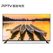 PPTV 40英寸全高清智能网络电视40C4