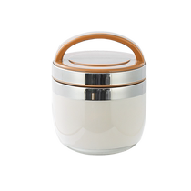 Stainless steel 24 hours extra-long insulation lunch box office worker with rice bucket bag portable lunchbox soup pot thyme 1632