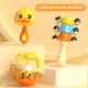 B.Duck, комплект, маракас, погремушка из мягкой резины, 3 шт