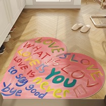 Entrance door floor mat wipeable no-wash foot mat door mat PVC leather entrance door can be cut anti-slip carpet 2592