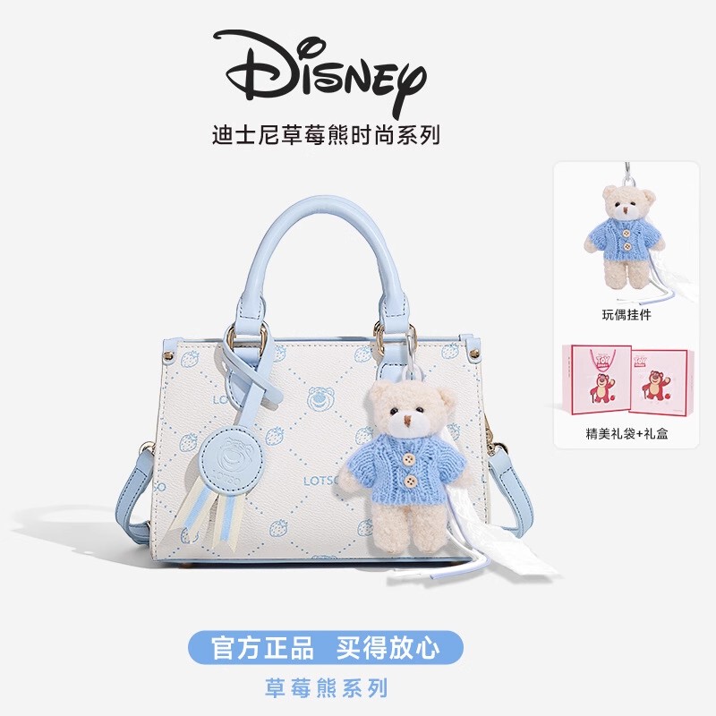 Disney Bag for Women 2026 New Crossbody Bag Handbag Lotso Tote Bag Gift for Girlfriend Birthday Present 3760