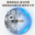 Автономная стиральная машина Suning Changhong automatic вместимостью 8/20 кг для стирки в домашних условиях, арендуемая в общежитии, стиральная машина 4192 mini 2