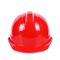 Safety helmet construction site male construction engineering leader 2448 helmet labor protection national standard breathable thickening protection customization