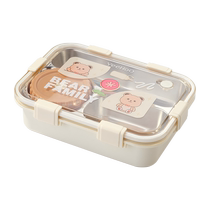Yings 304 stainless steel insulated lunch box for office workers and students childrens lunch box microwave 1991